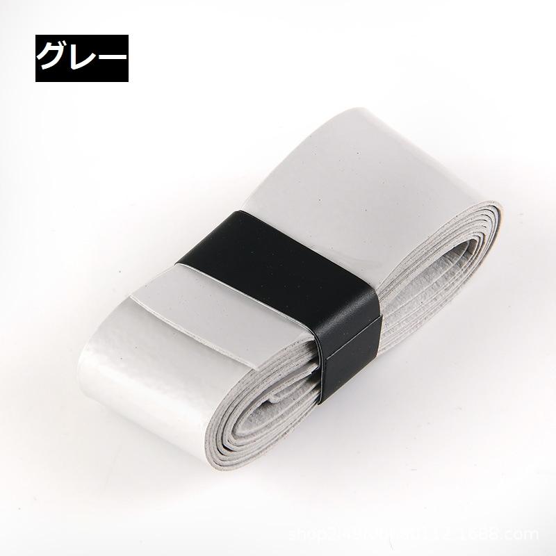 グリップテープ スポーツ用品 交換用 バドミントン テニス ラケット