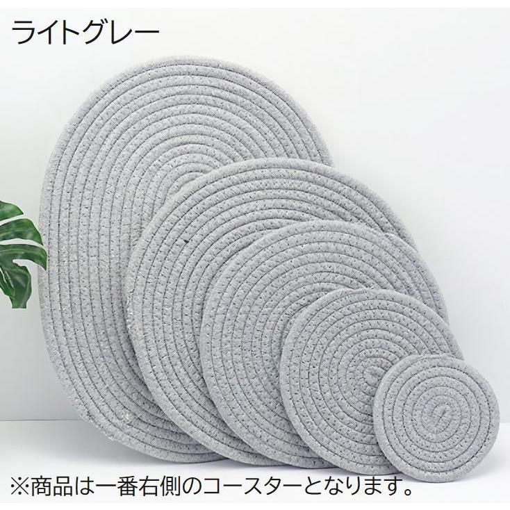 コースター 2枚セット 円形 サークル型 ロープ 編み込み ナチュラル おしゃれ かわいい コップ敷き キッチン雑貨 | plusnao | 04