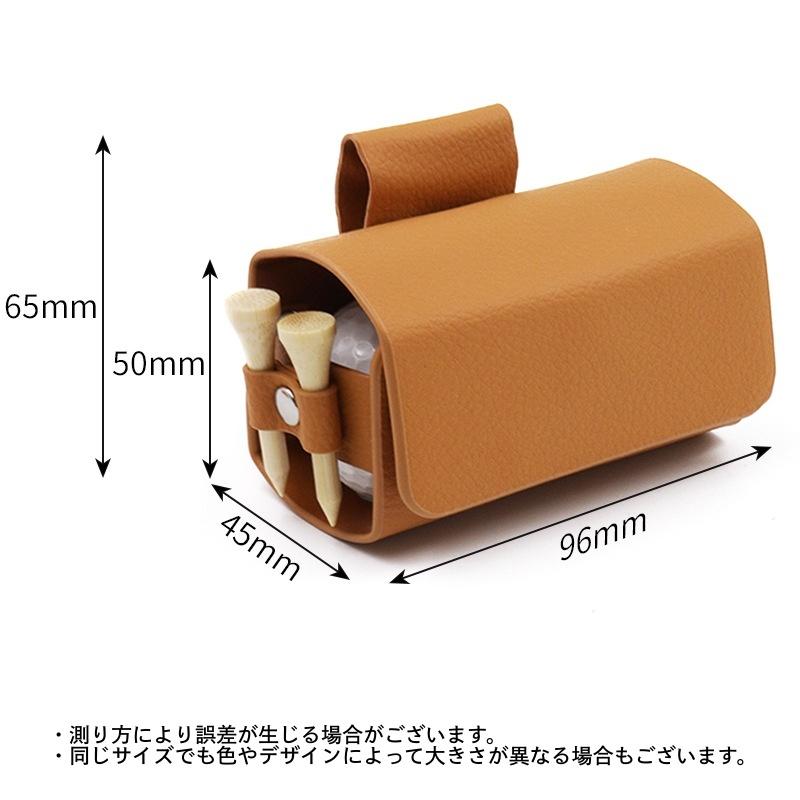 ゴルフボールケース ボール収納 2個収納 ティー収納付き ティーケース