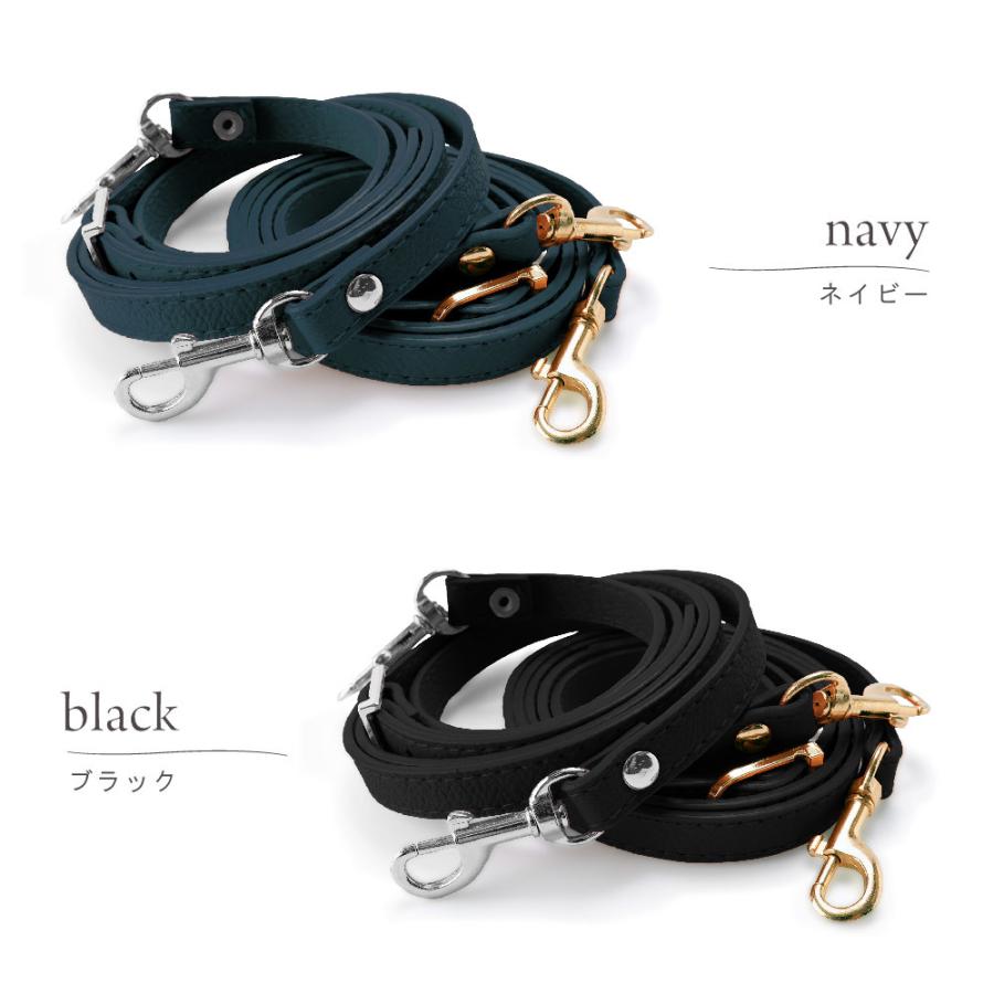 ショルダーストラップ ショルダーベルト 同色2本セット バックル