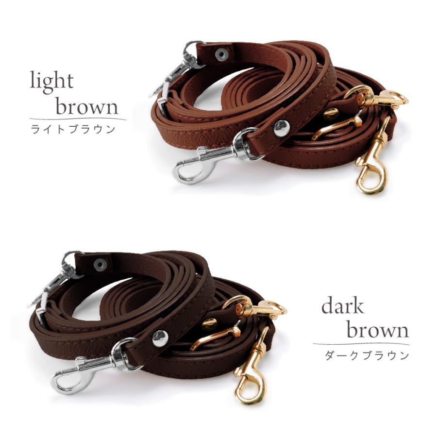 ショルダーストラップ ショルダーベルト 同色2本セット バックル