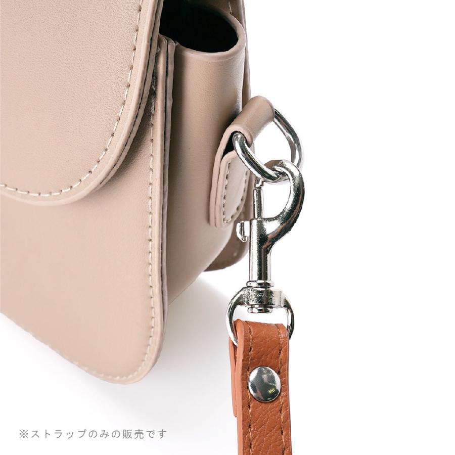 ショルダーストラップ ショルダーベルト スマホショルダー バッグ用