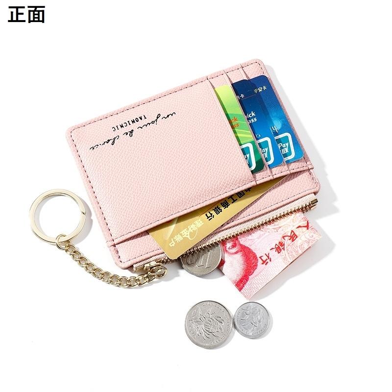 カードケース 8枚収納 薄型 両面 レディース メンズ 小銭入れ ミニ財布 携帯 コンパクト 小さい フェイクレザー ファスナー チェーン キーリング|plusnao|12