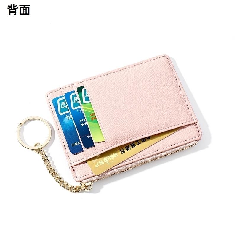 カードケース 8枚収納 薄型 両面 レディース メンズ 小銭入れ ミニ財布 携帯 コンパクト 小さい フェイクレザー ファスナー チェーン キーリング|plusnao|13