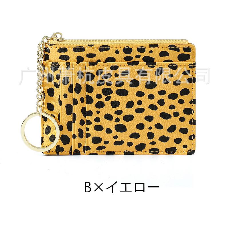 カードケース 8枚収納 薄型 両面 レディース メンズ 小銭入れ ミニ財布 携帯 コンパクト 小さい フェイクレザー ファスナー チェーン キーリング|plusnao|16