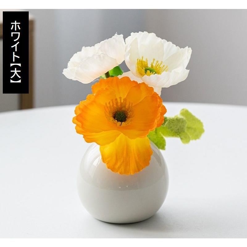 花瓶 花器 フラワーベース 陶器 置物 丸型 白 青 緑 単色 花瓶 花器 フラワーベース 陶器 置物 丸型 白 青 緑 単色
