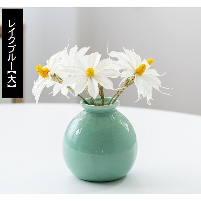花瓶 花器 フラワーベース 陶器 置物 丸型 白 青 緑 単色 花瓶 花器 フラワーベース 陶器 置物 丸型 白 青 緑 単色