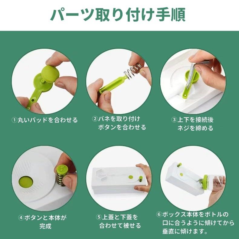 筆洗い 筆洗いバケツ 絵具 画材道具 絵の具 注水 排水 ワンプッシュ式