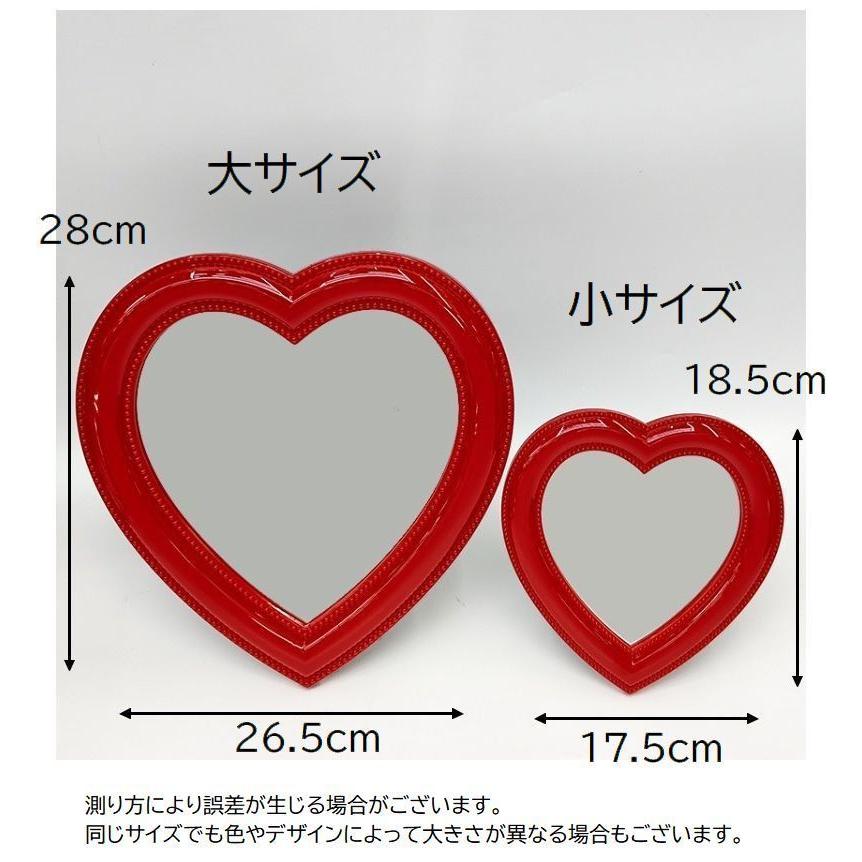 卓上ミラー 壁掛けミラー 2way 鏡 ハート 可愛い おしゃれ フック付き