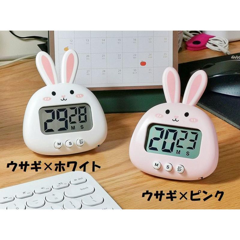キッチンタイマー キッチン時計 デジタルタイマー クッキングタイマー