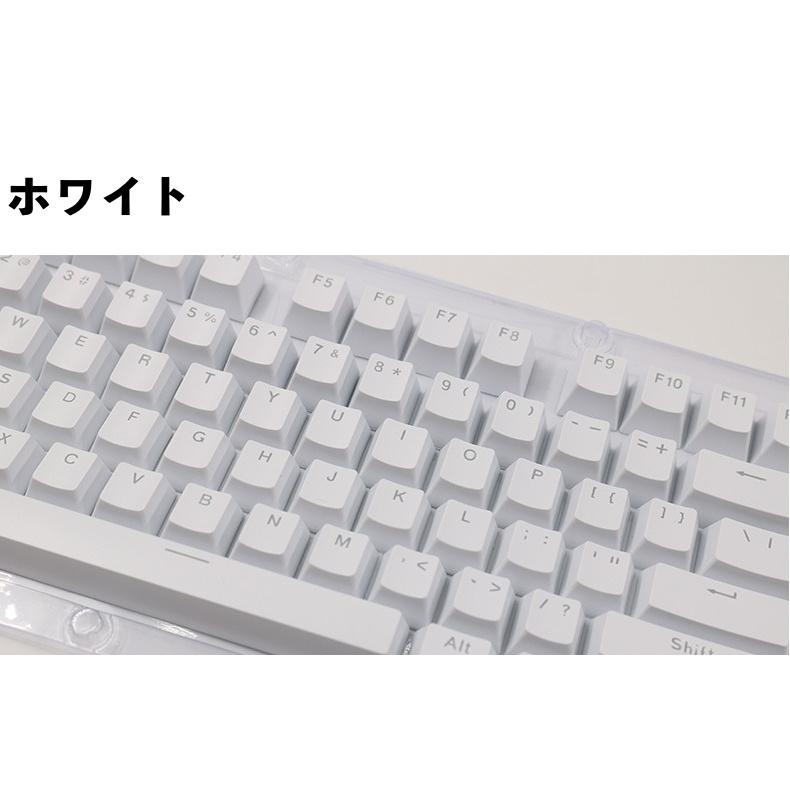 キーキャップ メカニカルキーボード用 104キー 交換用 PC