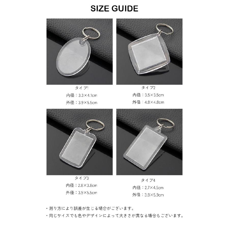 三代目　フォトキーホルダーB 新品未開封　10個セット m88932734528_1.jpg?1629639802