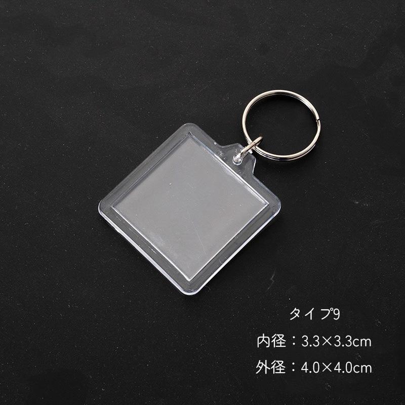 【未開封】PLAVE かくれんぼ アクリルキーホルダー 10個セット アクリルキーホルダー キーホルダー キーリング 10個セット