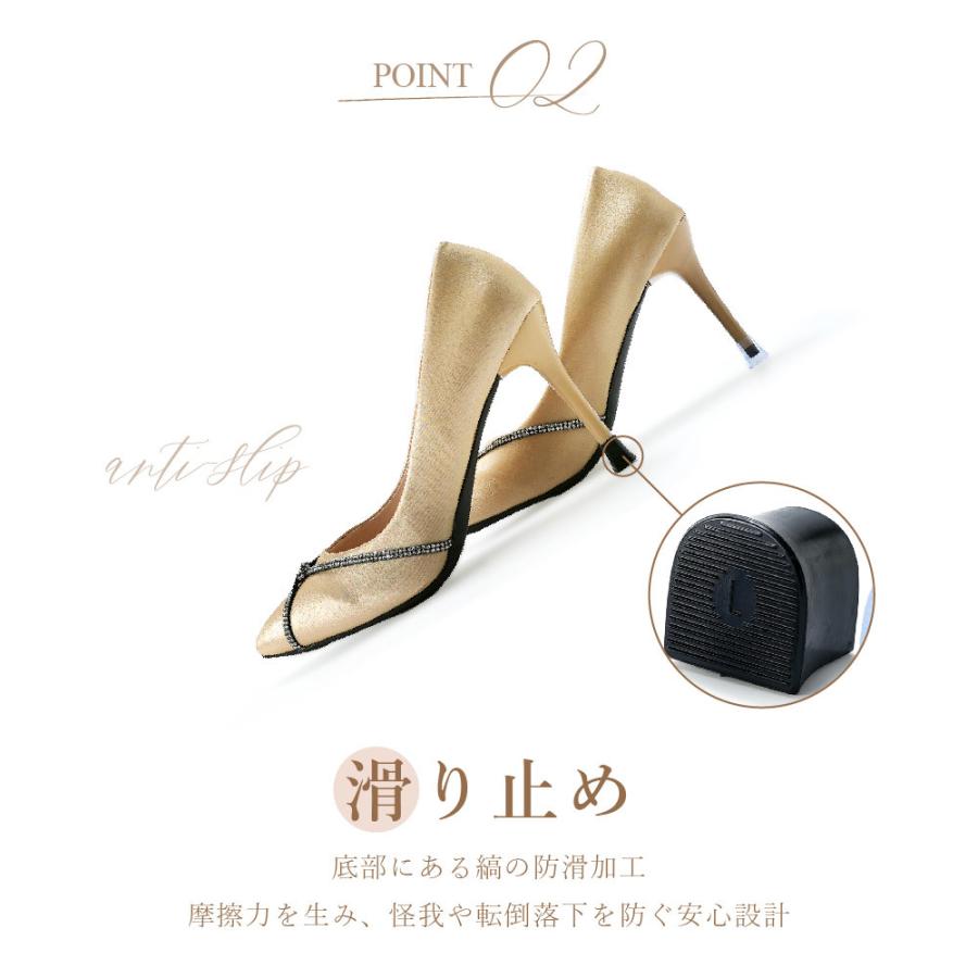 靴用ヒールプロテクター、ヒールパッド 粘着式ヒールグリップライナー 滑り止め Amazon.co.jp: 靴用ヒールプロテクター、ヒールパッド 粘着式