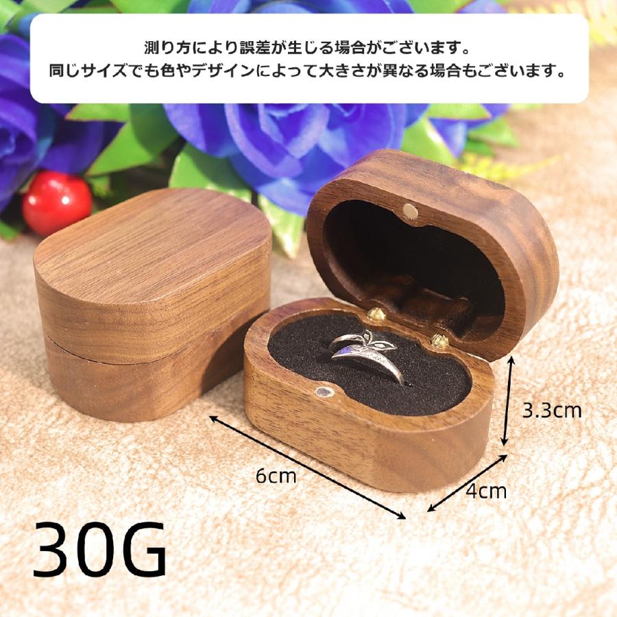 リングケース 指輪ケース アクセサリーケース ジュエリーボックス 小物