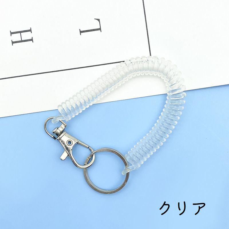 即完売品】なとり 摩擦 光る キーチェーン キーホルダー 即完売