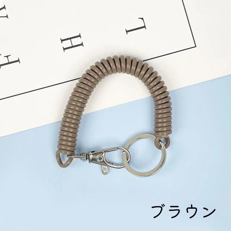 plusnao キーホルダー キーチェーン スプリングチェーン コイル