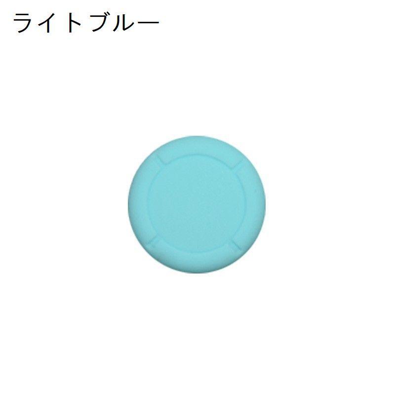 Switch スティックカバー 同色4個セット 無地 コントローラー