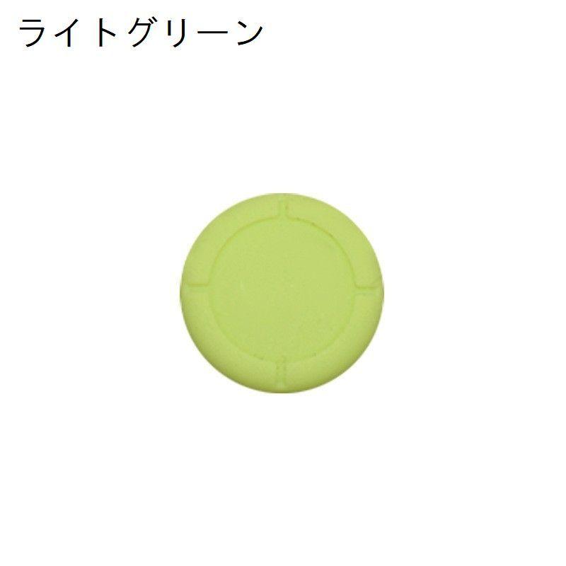 Switch スティックカバー 同色4個セット 無地 コントローラー