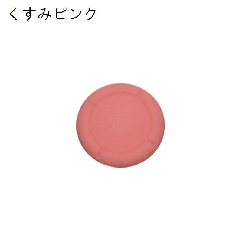 SwitchLight スティックごむなし Amazon.co.jp: IDO Studio Skull & Co. Nintendo Switch