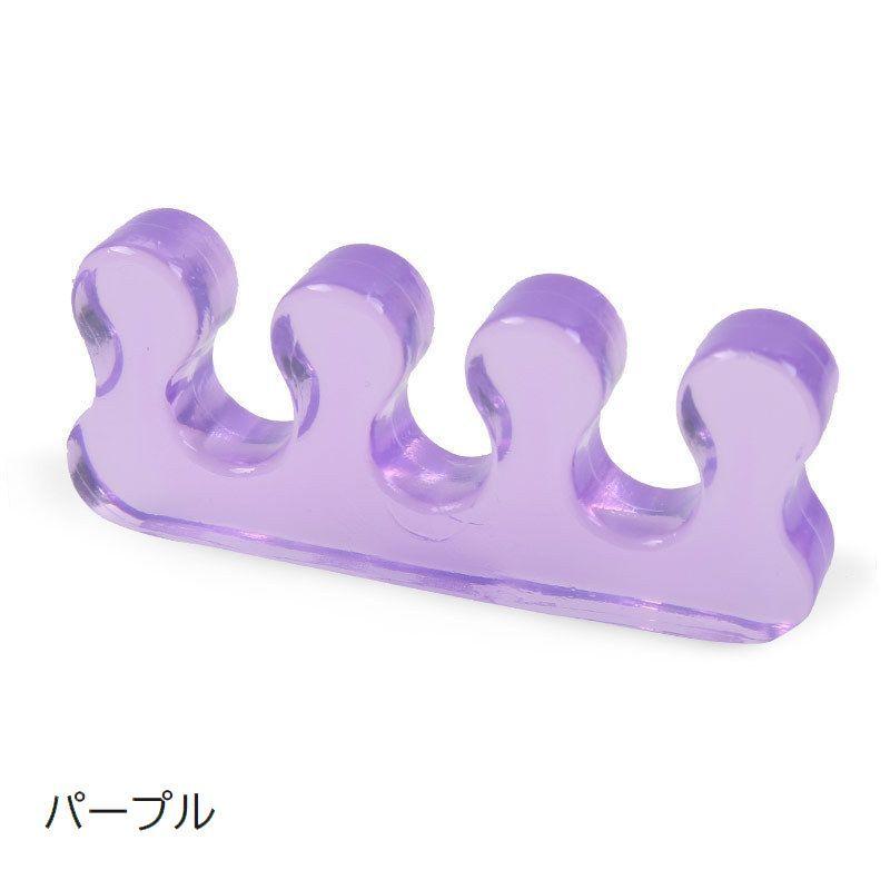 足指セパレーター 両足用 2個セット 男女兼用 足指パッド フットケア