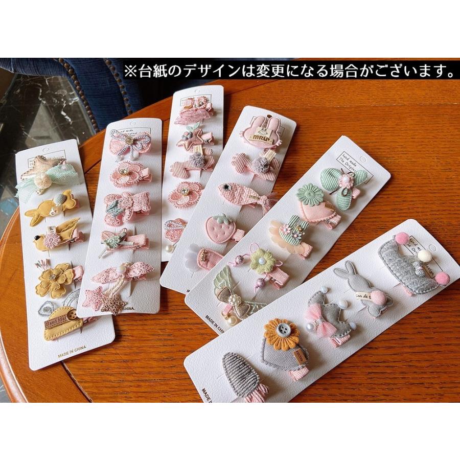 こあき様ご確認用☆ベビーヘアクリップ K子様ご確認用☆ベビーヘアクリップ