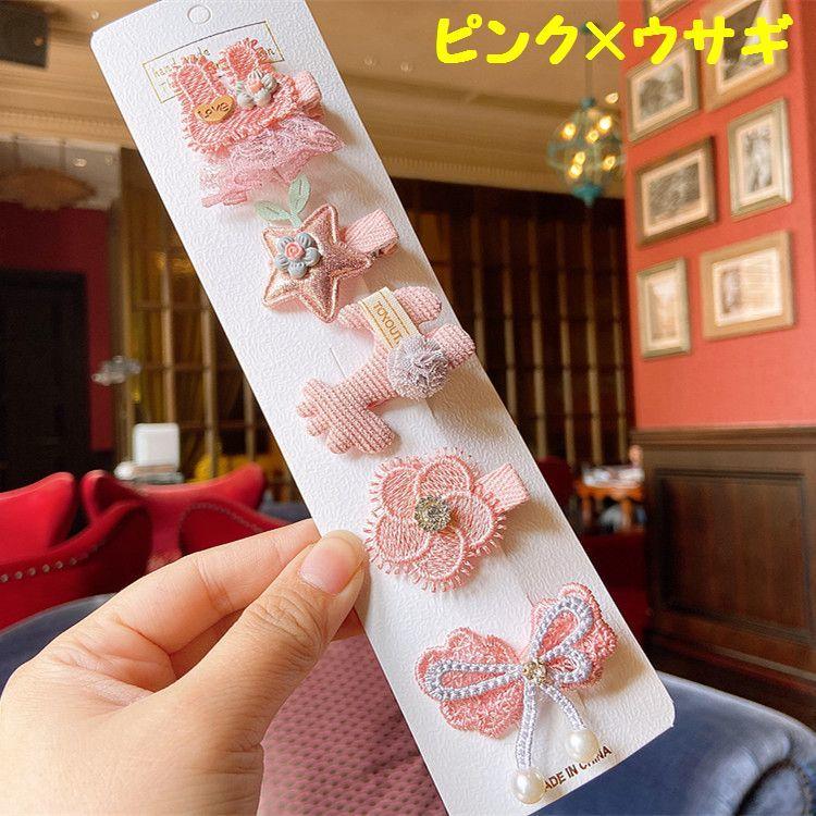 kosy様ご確認用☆ベビーヘアクリップ plusnao ヘアクリップ 5個セット 安全カバー キッズ ジュニア