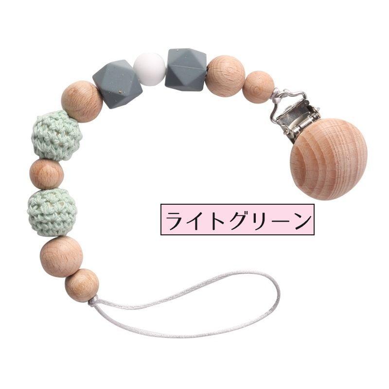 おしゃぶりホルダー 歯固めホルダー おしゃぶりクリップ マルチ