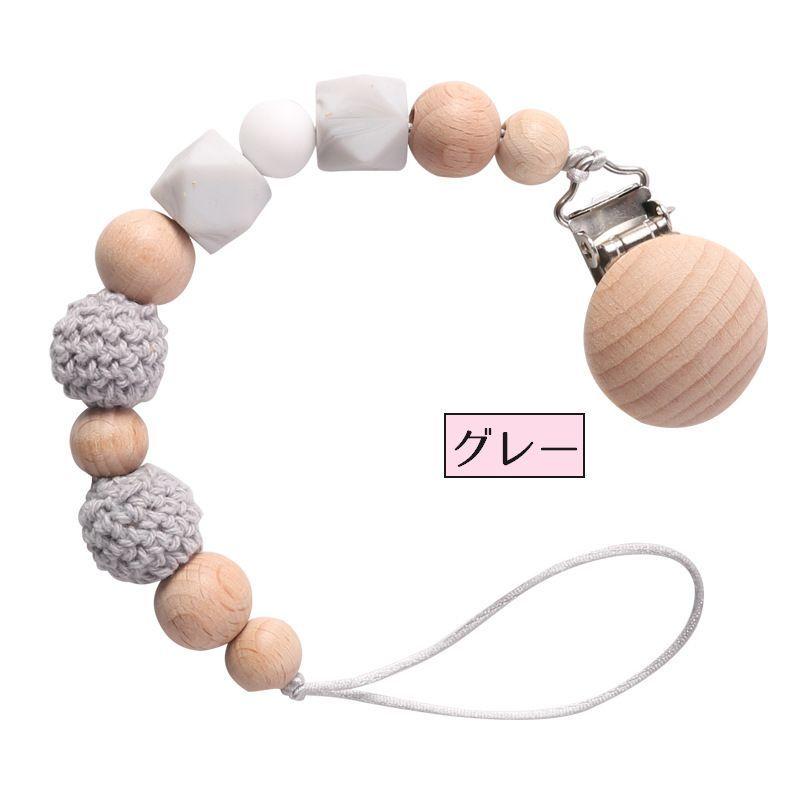 おしゃぶりホルダー 歯固めホルダー おしゃぶりクリップ マルチ