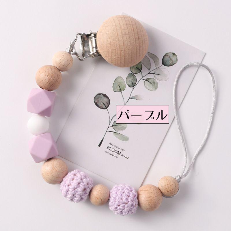 おしゃぶりホルダー 歯固めホルダー おしゃぶりクリップ マルチ