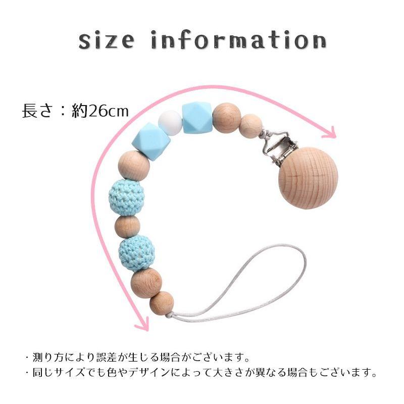マルチクリップ おしゃぶりホルダー シューズクリッパ マグホルダー 歯固めリング おしゃぶりホルダー 歯固めホルダー おしゃぶりクリップ マルチ
