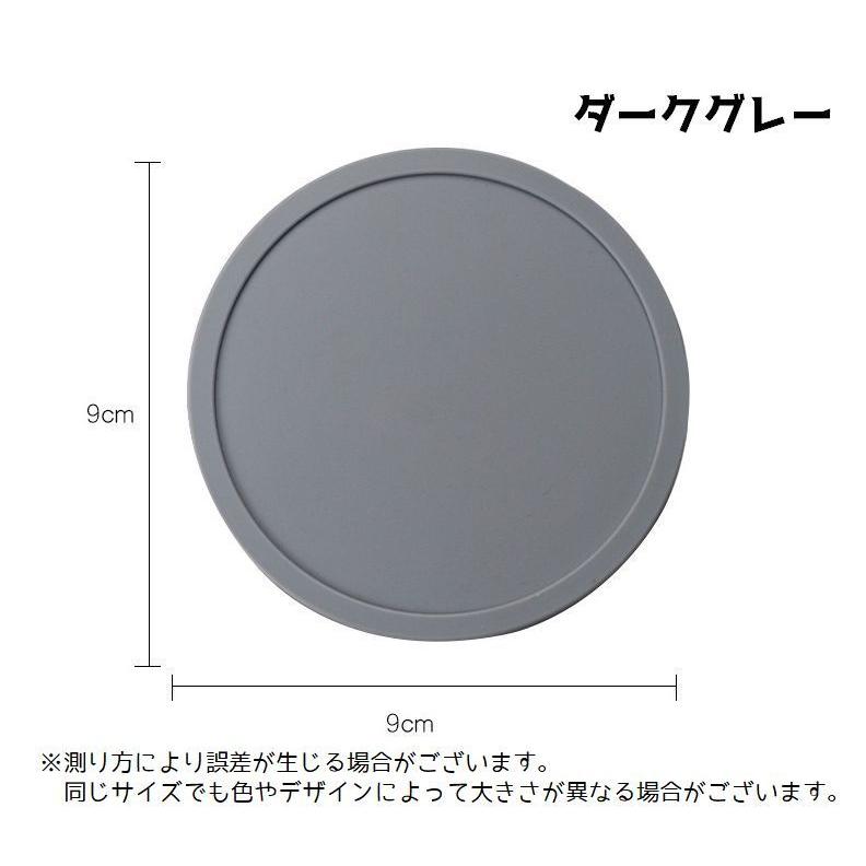 plusnao（プラスナオ） シリコンマット シーリングワックス 封蝋