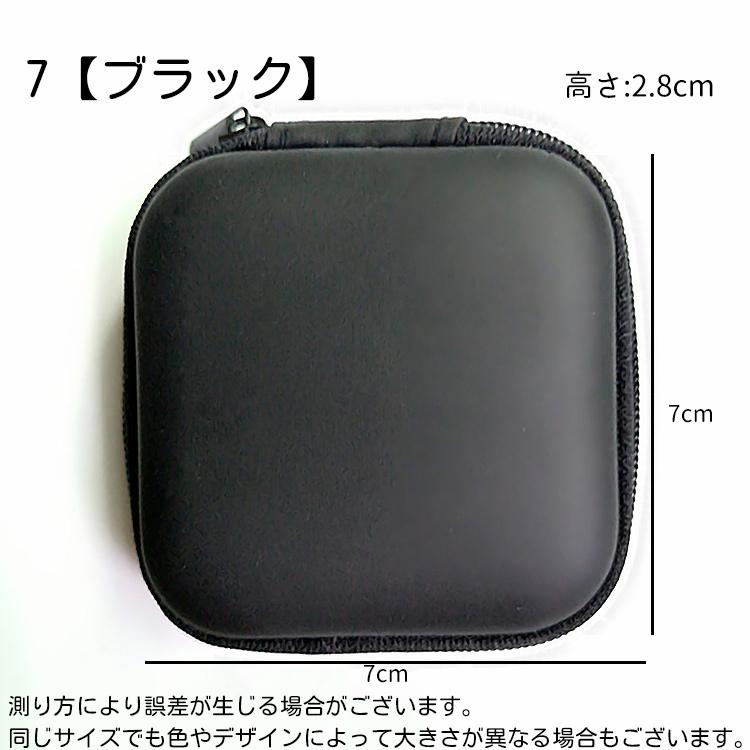 イヤホンケース イヤホンカバー 保護カバー　耐衝撃性　防塵 ブラック　黒 Amazon | KOMININA ケース Anker Soundcore P40i 用 ケース 可愛い