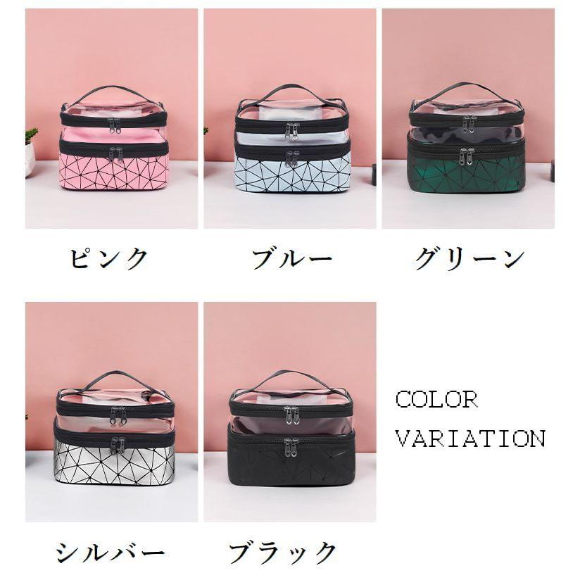 plusnao 化粧ポーチ バニティポーチ 2段 大容量 コスメポーチ plusnao 化粧ポーチ バニティポーチ 2段 大容量 コスメポーチ