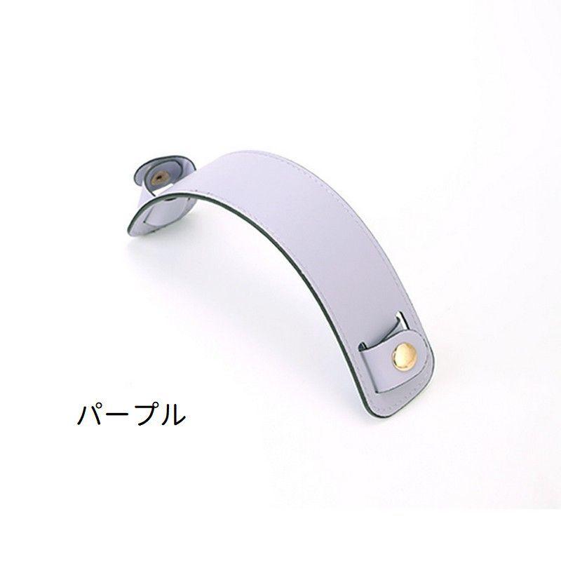 plusnao（プラスナオ） ショルダーパッド 1枚 肩当て バッグストラップ