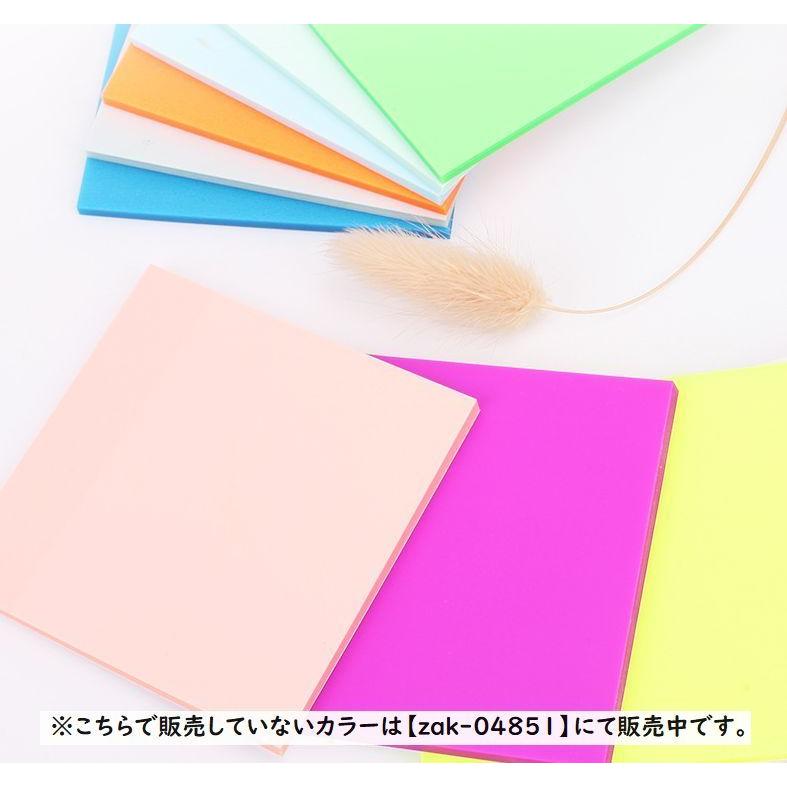 付箋 ポストイット 50枚セット 7.5cm 文具 事務用品 中学生 高校生