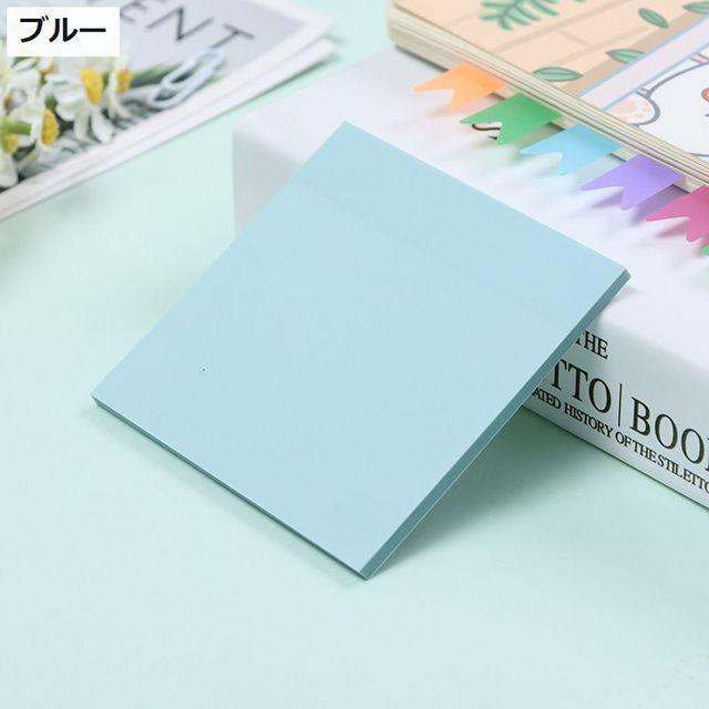 事務用品　付箋　計算機　まとめ売り 付箋 ポストイット 50枚セット 7.5cm 文具 事務用品 中学生 高校生