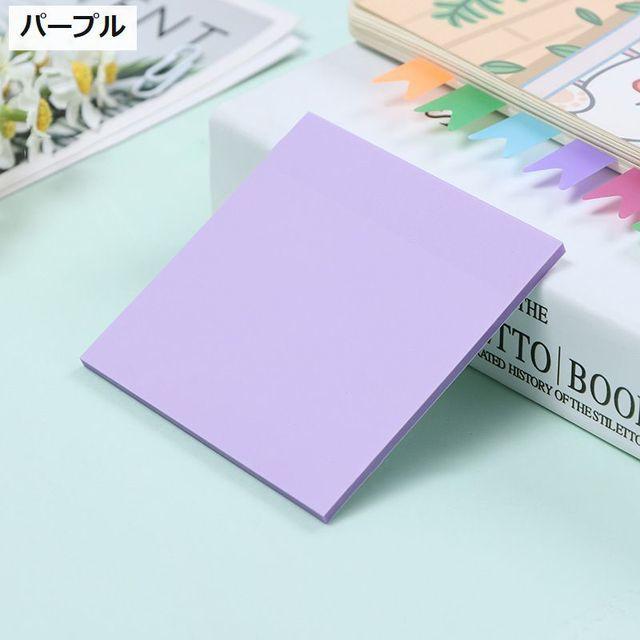 plusnao（プラスナオ） 付箋 ポストイット 50枚セット 7.5cm 7.5cm