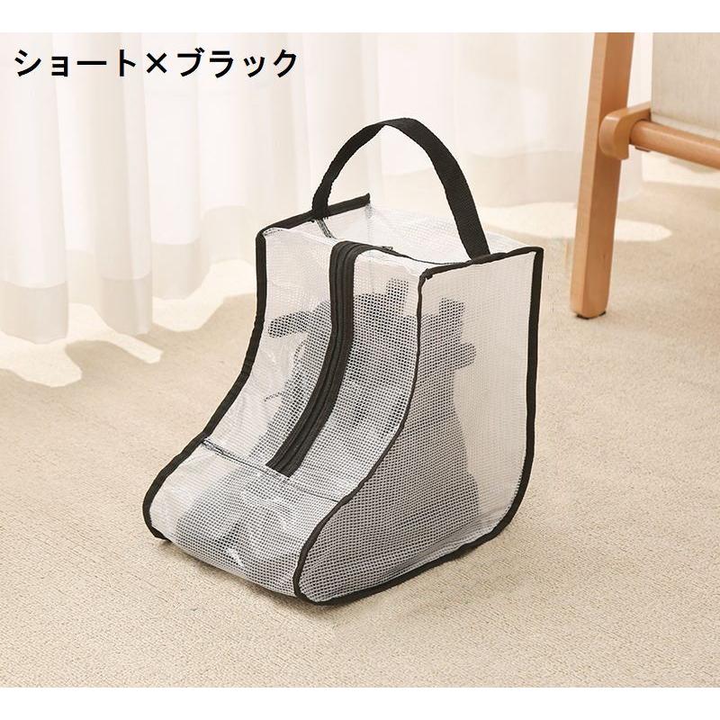 plusnao ブーツ収納ケース ブーツバッグ シューズボックス 収納袋 靴