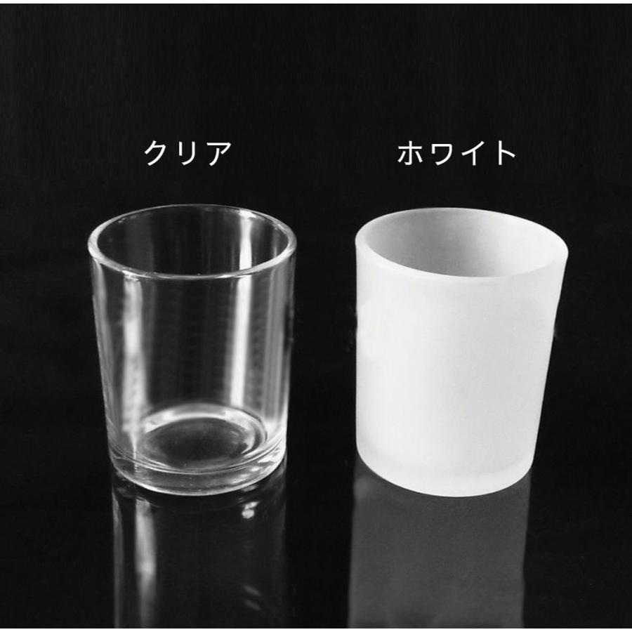 キャンドルホルダー 単品 蝋燭ホルダー くもりガラス ティーライト