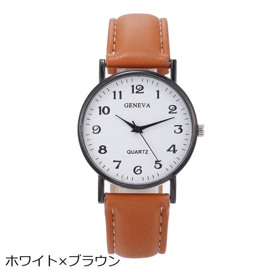 腕時計 リストウォッチ レディース メンズ 男女兼用 アナログ ラウンド