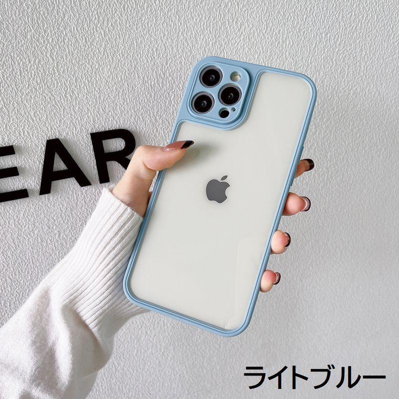 シンプル iPhoneケース iPhoneケース スマホケース 背面保護 傷防止 汚れ防止 クリアカラー