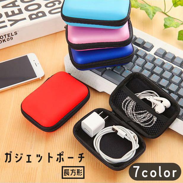 HUMAN MADE GADGET CASE ガジェットケース nigo ポーチ GUSSET CASE MEDIUM human made nigo ヒューマン