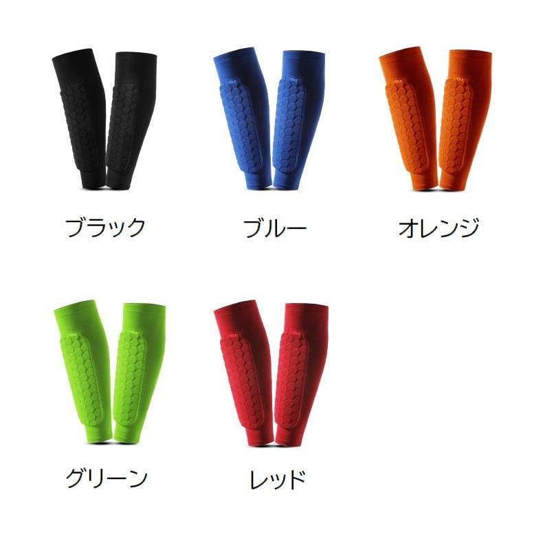 plusnao シンガード 両足同じ 片足分 レガース すねあて 脛当て plusnao シンガード 両足同じ 片足分 レガース すねあて 脛当て