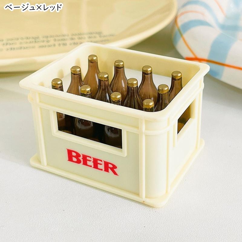 栓抜き ボトルオープナー マグネット 磁石 生活雑貨 キッチン雑貨
