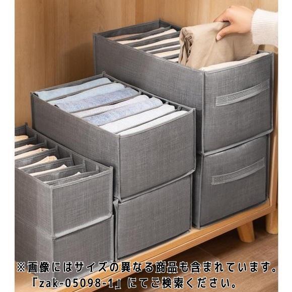 ズボン収納ボックス 衣類収納 (7仕切り×1、9仕切り×2)グレー ズボン収納ボックス 衣類収納 (7仕切り×1、9仕切り×2)グレー 楽天市場