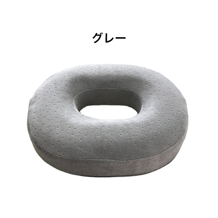 花座布団　円座　クッション　24 花座布団 円座 クッション 24 花 座布団