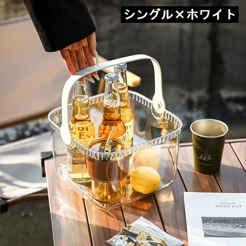 plusnao お風呂バスケット お風呂用カゴ かご スパバッグ 温泉