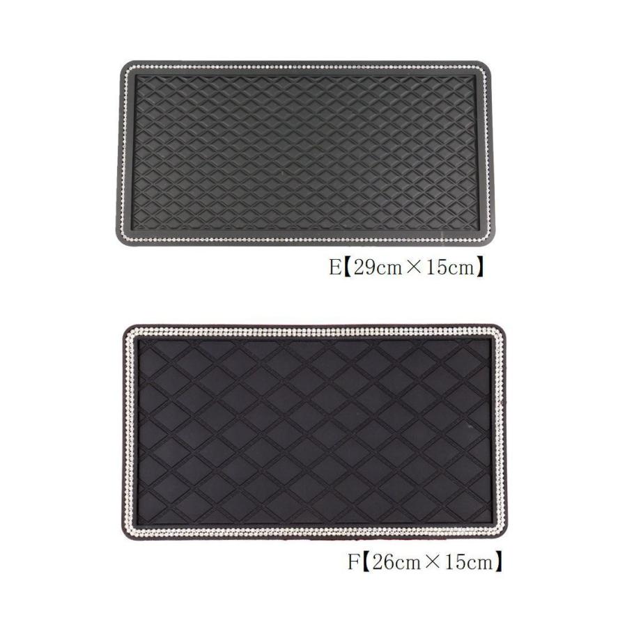 滑り止めシート 滑滑り止めパッド 滑り止め スマホ置き コイン置き 小物置き 落下防止 車内 車用 カー用品 カーグッズ マット ダッシュボード コン