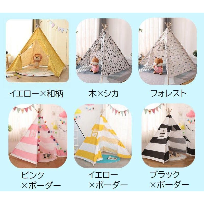 室内テント　キッズテント Amazon | Bxzzuisキッズテント 子供テント 室内帐篷 お庭で遊園